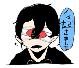 Pleasant friends of different world. sticker #14602055