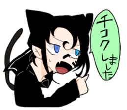 Pleasant friends of different world. sticker #14602057