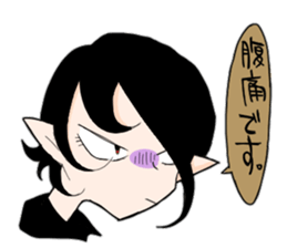 Pleasant friends of different world. sticker #14602060