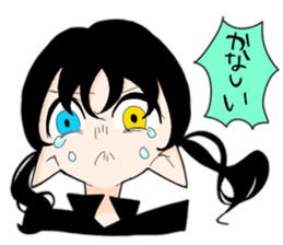 Pleasant friends of different world. sticker #14602061