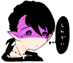 Pleasant friends of different world. sticker #14602065