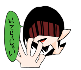 Pleasant friends of different world. sticker #14602067