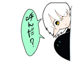 Pleasant friends of different world. sticker #14602068