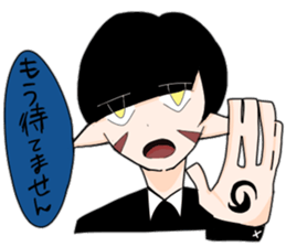 Pleasant friends of different world. sticker #14602069