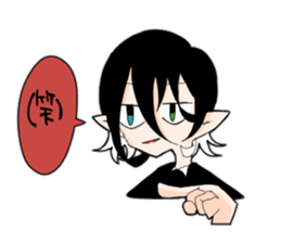 Pleasant friends of different world. sticker #14602070