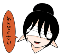 Pleasant friends of different world. sticker #14602071