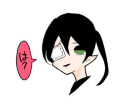 Pleasant friends of different world. sticker #14602072