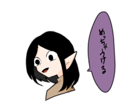 Pleasant friends of different world. sticker #14602073