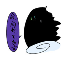 Pleasant friends of different world. sticker #14602074