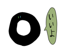 Pleasant friends of different world. sticker #14602076