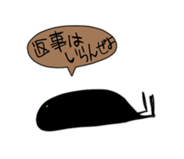 Pleasant friends of different world. sticker #14602079