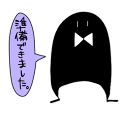 Pleasant friends of different world. sticker #14602080