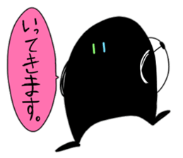 Pleasant friends of different world. sticker #14602081