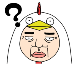 A chicken man sticker #14602127