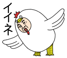 A chicken man sticker #14602133