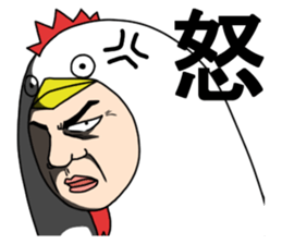A chicken man sticker #14602134