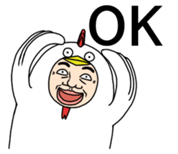 A chicken man sticker #14602140