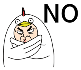 A chicken man sticker #14602141