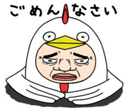 A chicken man sticker #14602143