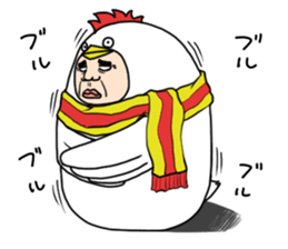 A chicken man sticker #14602147