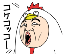 A chicken man sticker #14602148