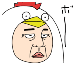 A chicken man sticker #14602161