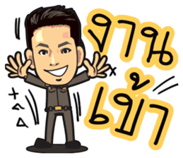 AOM & NON sticker #14602172