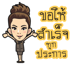 AOM & NON sticker #14602173