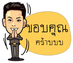 AOM & NON sticker #14602176