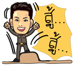 AOM & NON sticker #14602180