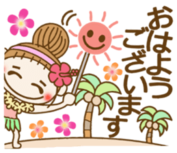 Day 7 of the Hawaiian Girl ocyame sticker #14602287