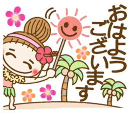 Day 7 of the Hawaiian Girl ocyame sticker #14602287