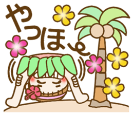 Day 7 of the Hawaiian Girl ocyame sticker #14602288