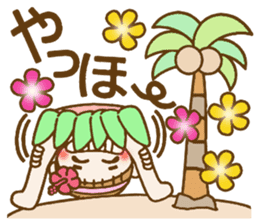 Day 7 of the Hawaiian Girl ocyame sticker #14602288