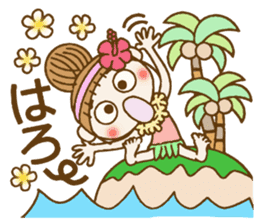 Day 7 of the Hawaiian Girl ocyame sticker #14602289