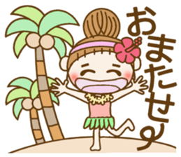 Day 7 of the Hawaiian Girl ocyame sticker #14602290