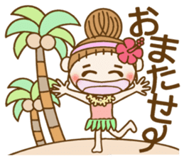 Day 7 of the Hawaiian Girl ocyame sticker #14602290