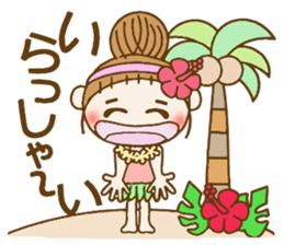 Day 7 of the Hawaiian Girl ocyame sticker #14602291