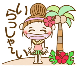 Day 7 of the Hawaiian Girl ocyame sticker #14602291