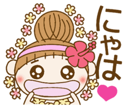 Day 7 of the Hawaiian Girl ocyame sticker #14602293