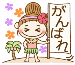 Day 7 of the Hawaiian Girl ocyame sticker #14602294