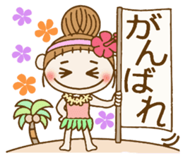Day 7 of the Hawaiian Girl ocyame sticker #14602294