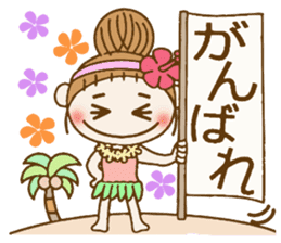 Day 7 of the Hawaiian Girl ocyame sticker #14602294
