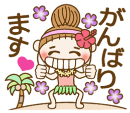 Day 7 of the Hawaiian Girl ocyame sticker #14602295