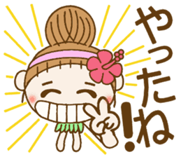 Day 7 of the Hawaiian Girl ocyame sticker #14602298