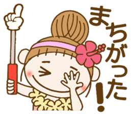 Day 7 of the Hawaiian Girl ocyame sticker #14602299