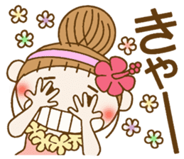 Day 7 of the Hawaiian Girl ocyame sticker #14602300