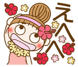 Day 7 of the Hawaiian Girl ocyame sticker #14602301
