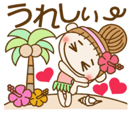 Day 7 of the Hawaiian Girl ocyame sticker #14602302
