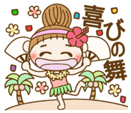 Day 7 of the Hawaiian Girl ocyame sticker #14602303